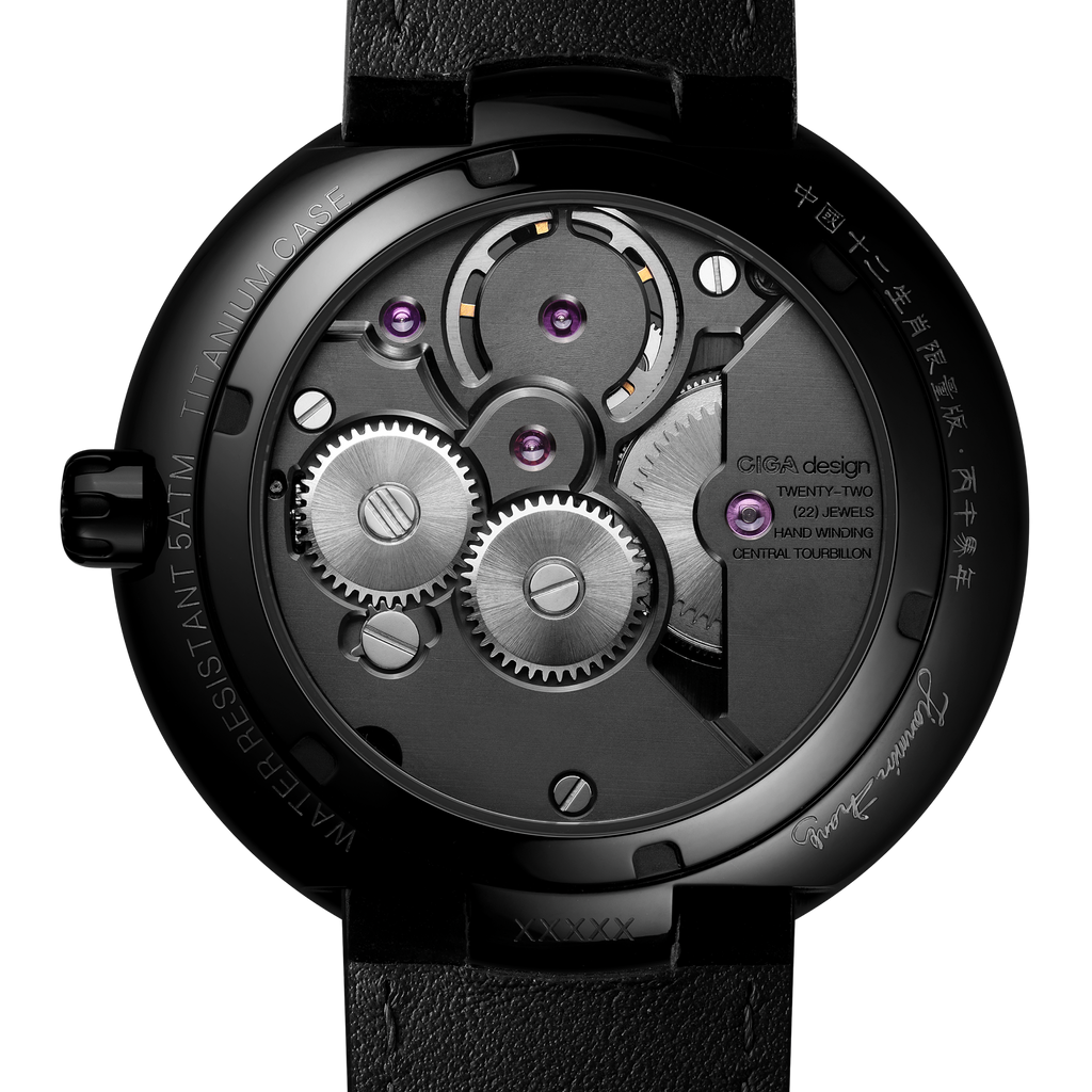 CIGA design CENTRAL TOURBILLON WATCH · CHINESE ZODIAC YEAR OF THE HORSE, LIMITED 199 PIECES
