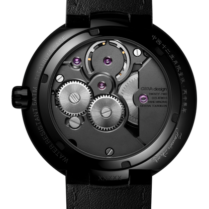 CIGA design CENTRAL TOURBILLON WATCH · CHINESE ZODIAC YEAR OF THE HORSE, LIMITED 199 PIECES